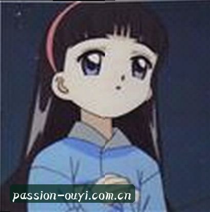 赵敏